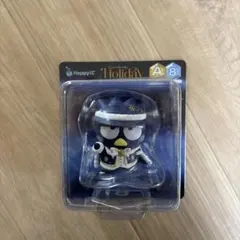 サンリオ ハッピーくじ A賞 8 フィギュア～バッドばつ丸