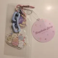 Item thumbnail for item e4fa9fe0-9c5f-472b-8703-29216abd6367