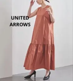 新品】UNITED ARROWS タフタ ティアードワンピース ネイビー M | Mercari