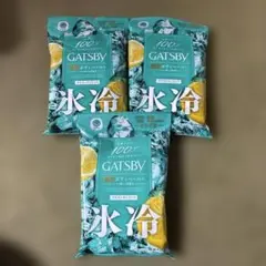 Item thumbnail for item a6b66b5b-d3b5-4e46-87e5-e0469130028e