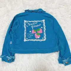 メゾピアノ 110 Gジャン　デニムジャケット　フリル　刺繍　女の子
