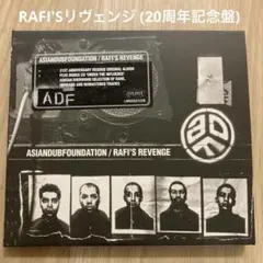 ASIAN DUB FOUNDATION /RAFI'S REVENGE 2CD