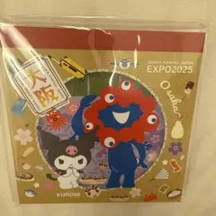 ちゃこ様 リクエスト 2点 まとめ商品