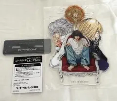 2026年最新】Deathnote ラッキー缶バッジの人気アイテム - メルカリ