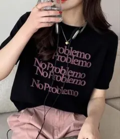 No Problemo logo summer knit vipoa