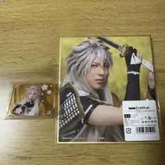 Item thumbnail for item 1fa09bea-20c8-456e-b15d-eabf4356c078