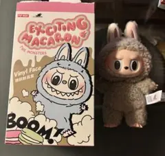 POP MART Exciting Macaron ラブブ