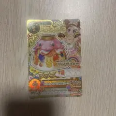 アイカツカード ロリポップタウルス トップス シューズ 有栖川おとめ
