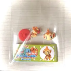 チョコエッグ　ポケモン　ヒコザル