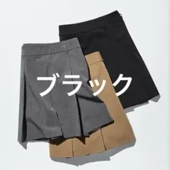 UNIQLO ユニクロ プリーツスコート ブラック