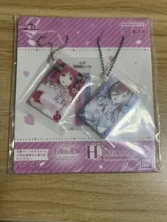 五等分の花嫁 単行本チャーム