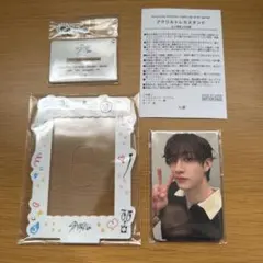 Stary Kids スキズ FC更新特典 2026