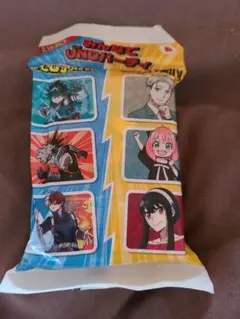 みんなでUNO パーティー