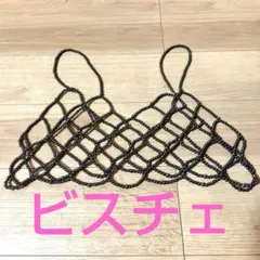 Item thumbnail for item 17a9f744-4966-4136-bdcc-0e9737b4b104