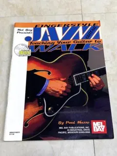 ジャズ ギター ウォーキング ベース テクニックFingerstyle Jazz