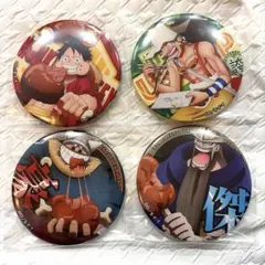 ワンピース　輩缶バッジ　GOURMET ルフィ　ウソップ　ドリー　ブロギー