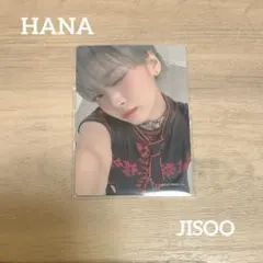 HANA シークレットトレーディングカード　JISOO ジス