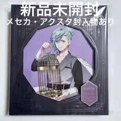 うたプリ タブナイ アルバム CD 藍