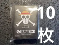 ワンピースカード　リミテッドカードスリーブ プレミアムマット　ルフィ　10枚