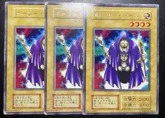 Item thumbnail for item dac3fc8d-52ec-4c0c-932a-ed7300763c64