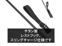 2026年最新】手銛 押し棒の人気アイテム - メルカリ