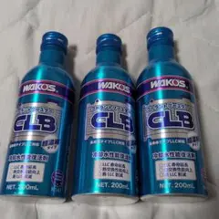 WAKOS ワコーズ　CLB クーラントブースター200ml 3本セットのサムネイル