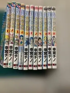 ドラゴンボールSD 1〜9巻 全巻 全巻セット 鳥山明 - メルカリ