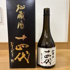 2026年最新】十四代 720ml 大吟醸の人気アイテム - メルカリ