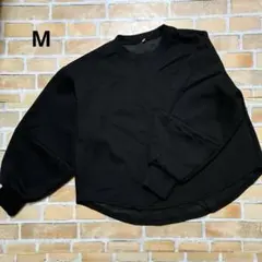 ブラック M クルーネック トレーナー　スウェット　黒　ゆったり　ボリューム袖