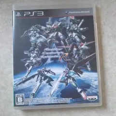 Another Century’s Episode：R