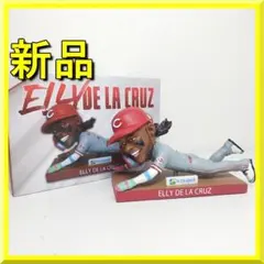 2025年最新】エリーデラクルーズの人気アイテム - メルカリ