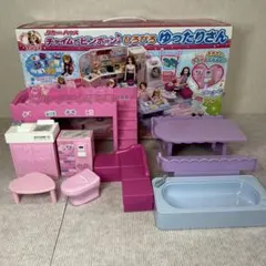 Item thumbnail for item 5502cf0b-7f2a-405a-8dc6-66aff8c614a2