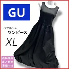 GU/GU 버블 헴 드레스 슬리브리스 리브드 x 벌룬 드레스 XL