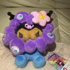 サンリオ ミャクミャク クロミ なりきりぬいぐるみ M 日焼け - メルカリ