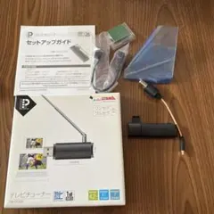 メルカリ