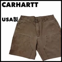 usa製 Carhartt B25CMT ペインターショーツ 38 90s - メルカリ