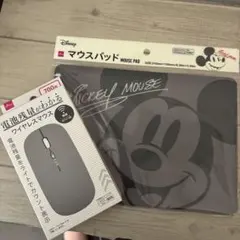 DAISO ワイヤレスマウス マウスパッド セットのサムネイル