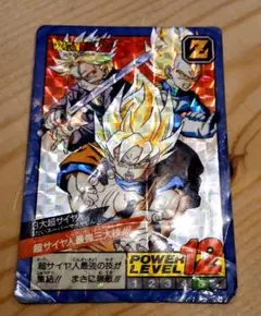 ドラゴンボールZ PPカード 85 元気玉 キラ - メルカリ