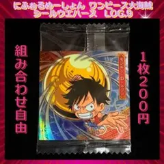 新品・未開封☆ワンピース ミラバト超オメガレアキャンペーン ルフィ