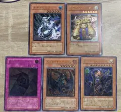 遊戯王 旧レリーフ まとめ売り 6枚 - メルカリ