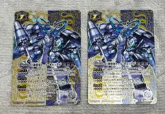 2026年最新】トールキャッスル バトスピの人気アイテム - メルカリ