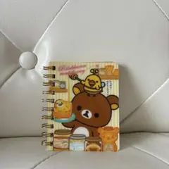 リラックマ メモ帳　ノート　はちみつ