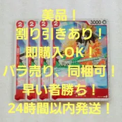 2026年最新】鏡に願いを foilの人気アイテム - メルカリ