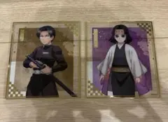 鬼滅の刃 アニプレックスオンラインくじ 村田 産屋敷耀利哉