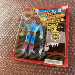 マルサン タイガーマスク二世ソフビ　佐山タイガーの元祖 Yahoo!オークション - 稀少 マルサン版 タイガーマスク二世