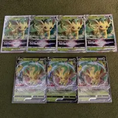 リーフィアVstar リーフィアV セット