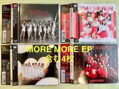 2026年最新】Juice=juice cdの人気アイテム - メルカリ