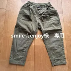BREEZE オリーブ色 ウエストゴム パンツ