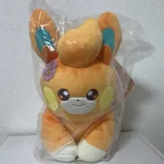 【未開封】ポケモン 一番くじ　D賞　パモぬいぐるみ