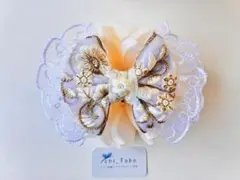 316✳︎組み合わせ対象外✳︎インド刺繍リボンポニーフック♡フリル♡